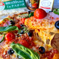 【ユウキ食品さん💗おいしい世界ごはんパートナー】 ピリとろ☆マルゲリータ